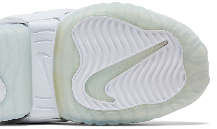 Nike Wmns Adjust Force Sandal White Metallic Silver