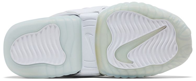 Nike Wmns Adjust Force Sandal White Metallic Silver