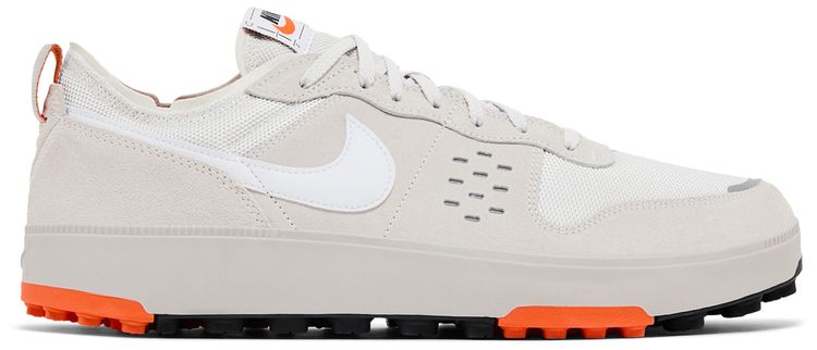 Nike C1TY Safety Cone