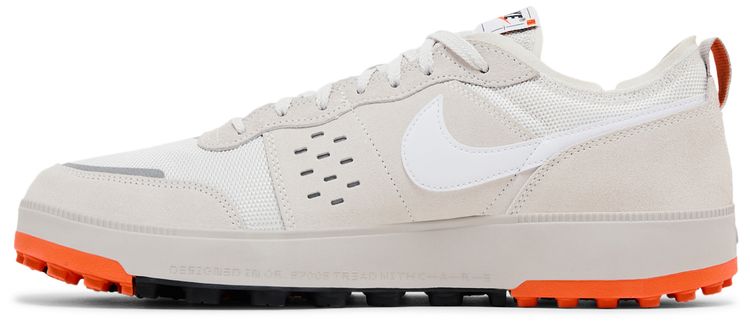 Nike C1TY Safety Cone