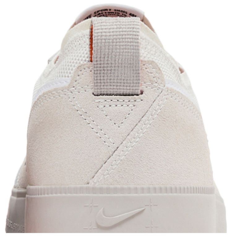 Nike C1TY Safety Cone