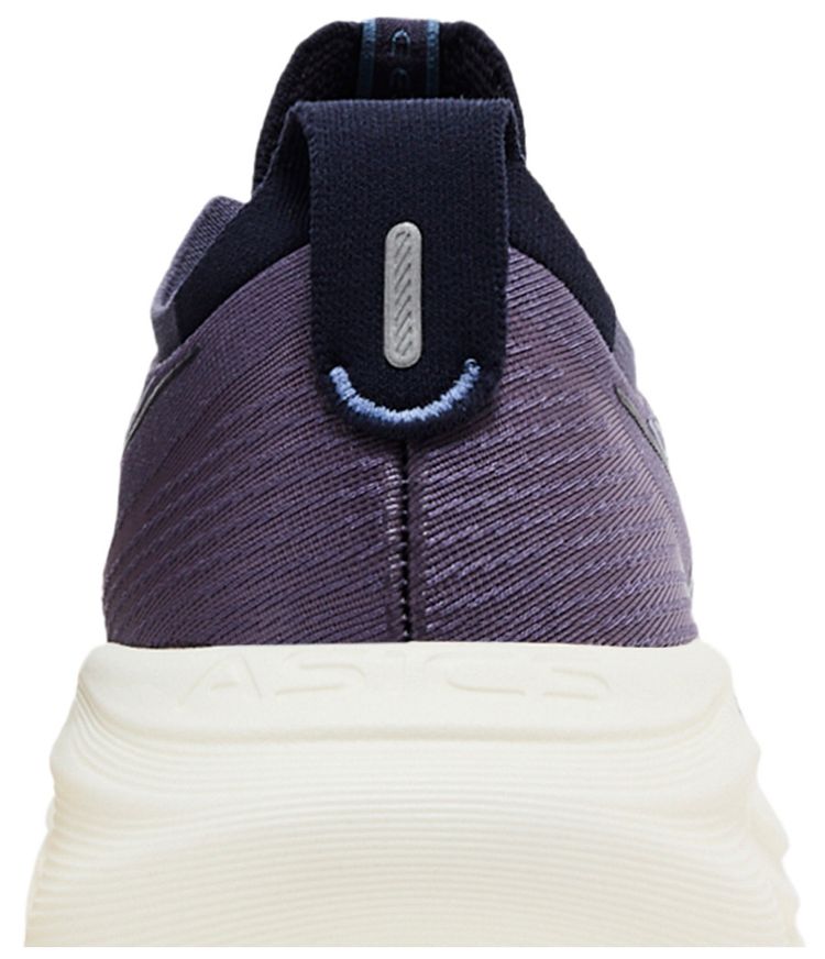 Gel Nimbus 27 Indigo Fog