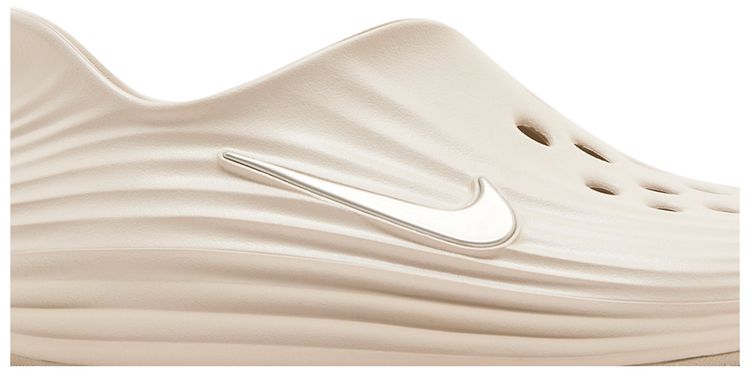 ReactX Rejuven8 Light Orewood Brown