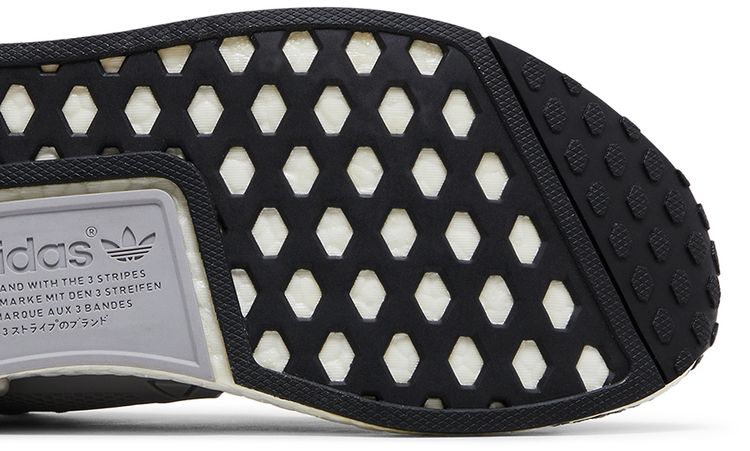 Adidas NMD XR1 PK Light Granite