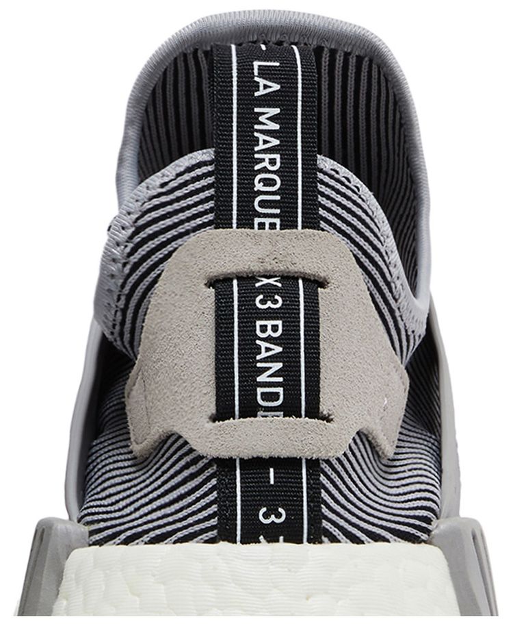 Adidas NMD XR1 PK Light Granite