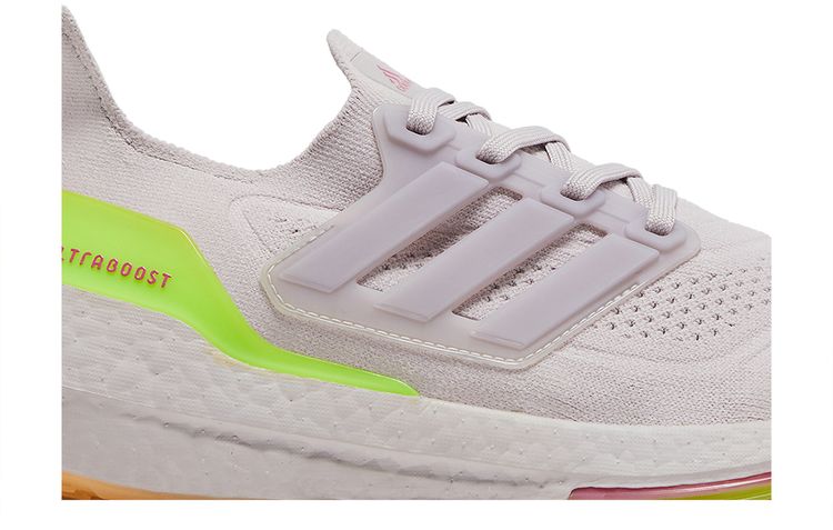 Wmns UltraBoost 21 Ice Purple