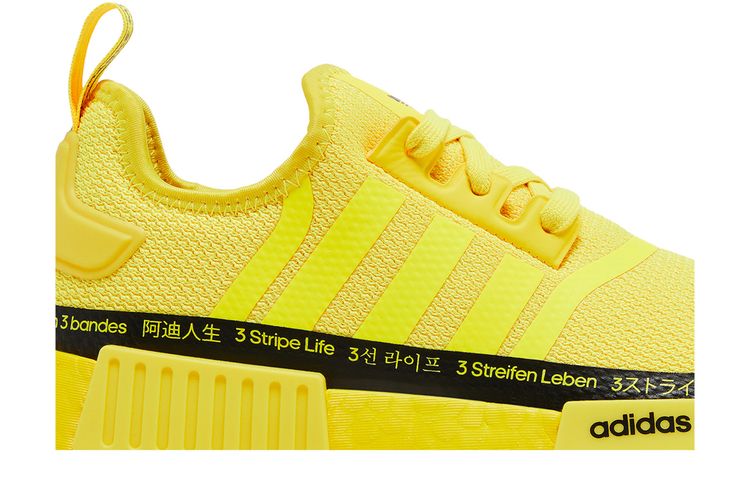 adidas gazelle silver green womens adidas Originals Men's NMD_R1 Shoes, Size 8, Black/Clay