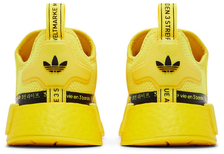 Adidas Wmns NMD R1 Beam Yellow