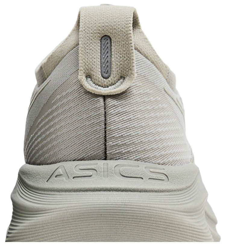 Asics Gel Nimbus 27 Seal Grey