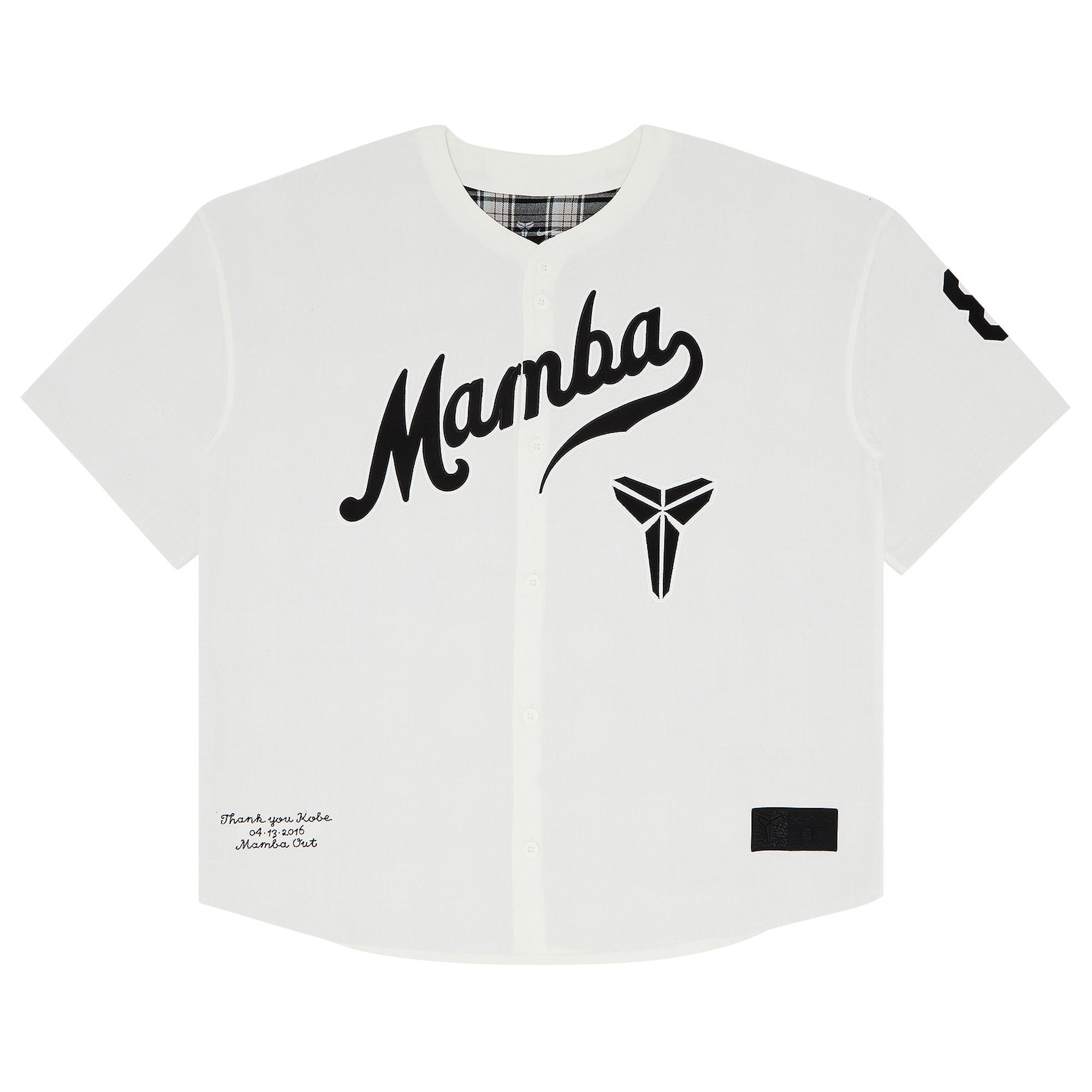 ナイキ x コービー ベースボール ジャージ WT/BL IB0007-100 Buy Nike Kobe Baseball Jersey 'Sail/Black' - IB0007 133 | GOAT