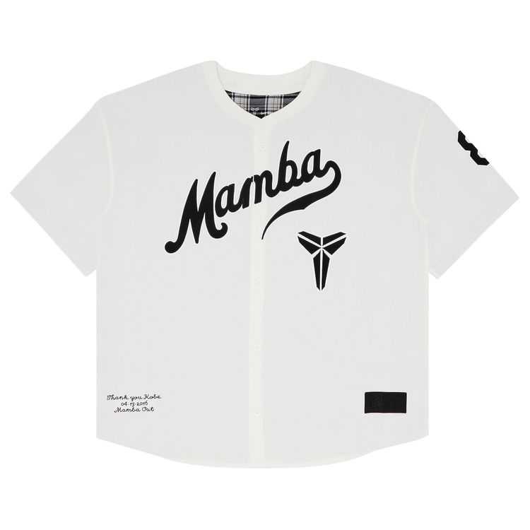 Nike Kobe Baseball Jersey SailBlack