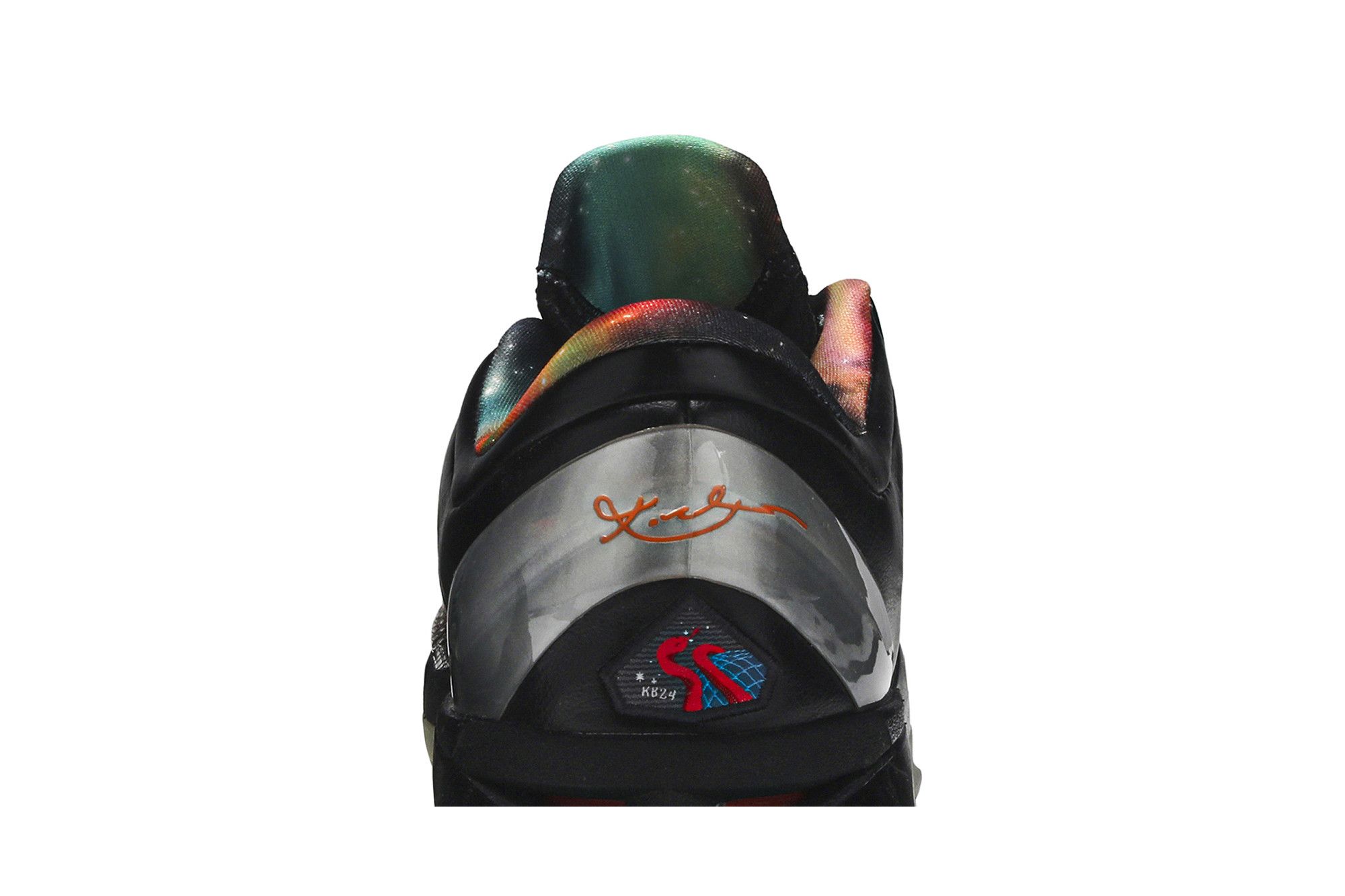 Buy Nike Zoom Kobe 7 'All Star - Galaxy' - 520810 001 | GOAT