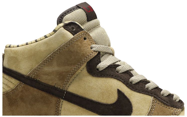 Nike Dunk High Shima Shima 2