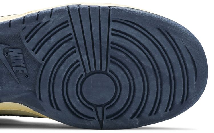 Nike Dunk High Qk Vntg