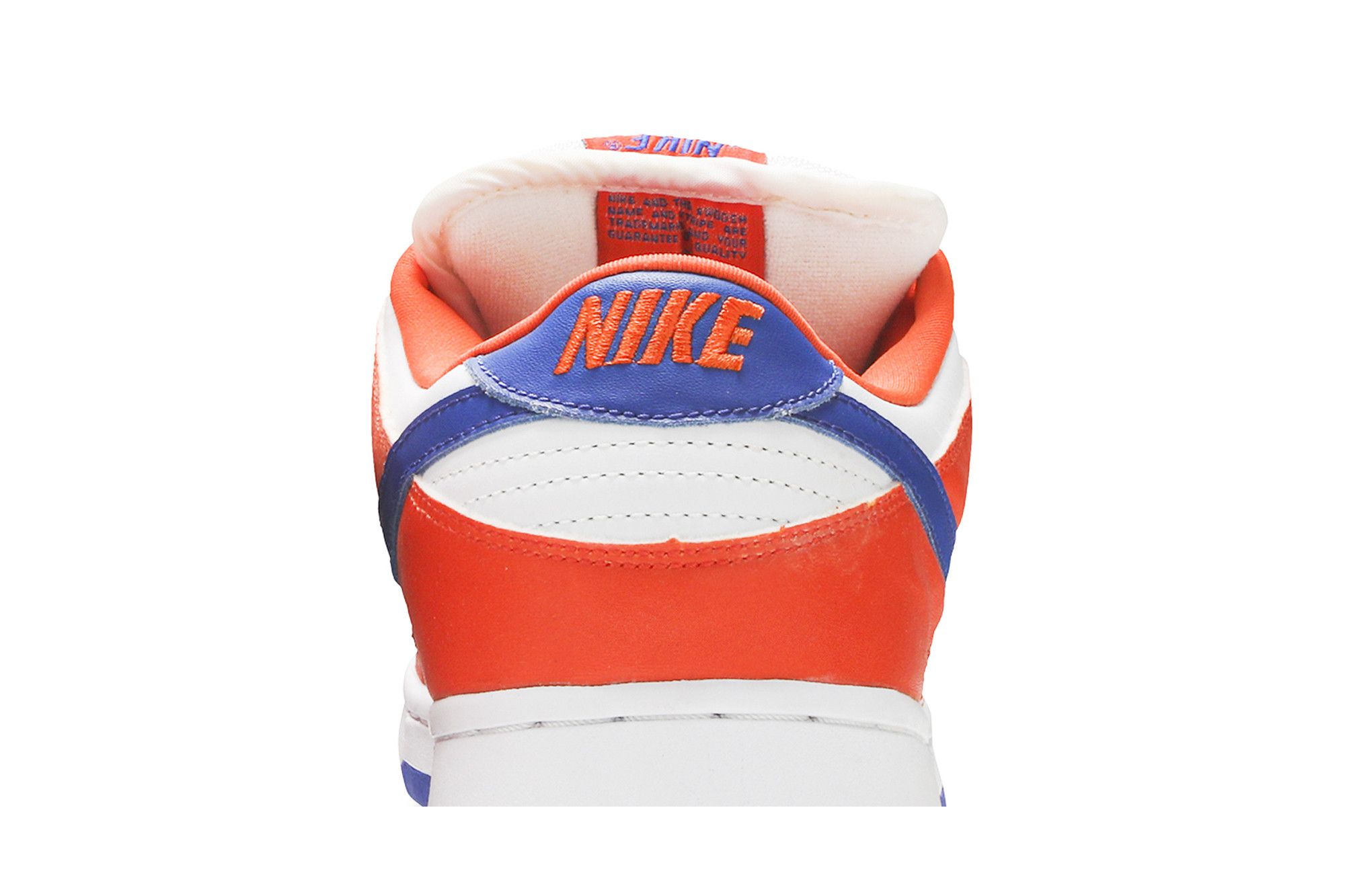 nike sb dunk low danny supa