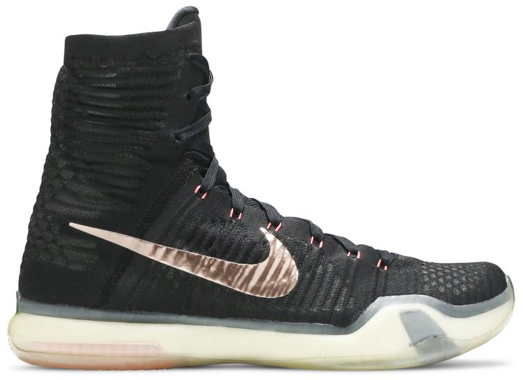 Nike Kobe 10 Elite Rose Gold