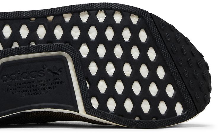 Adidas NMD R1 PK Olive Camo