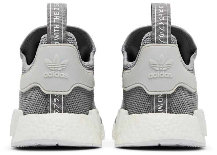Adidas NMD R1 Grey