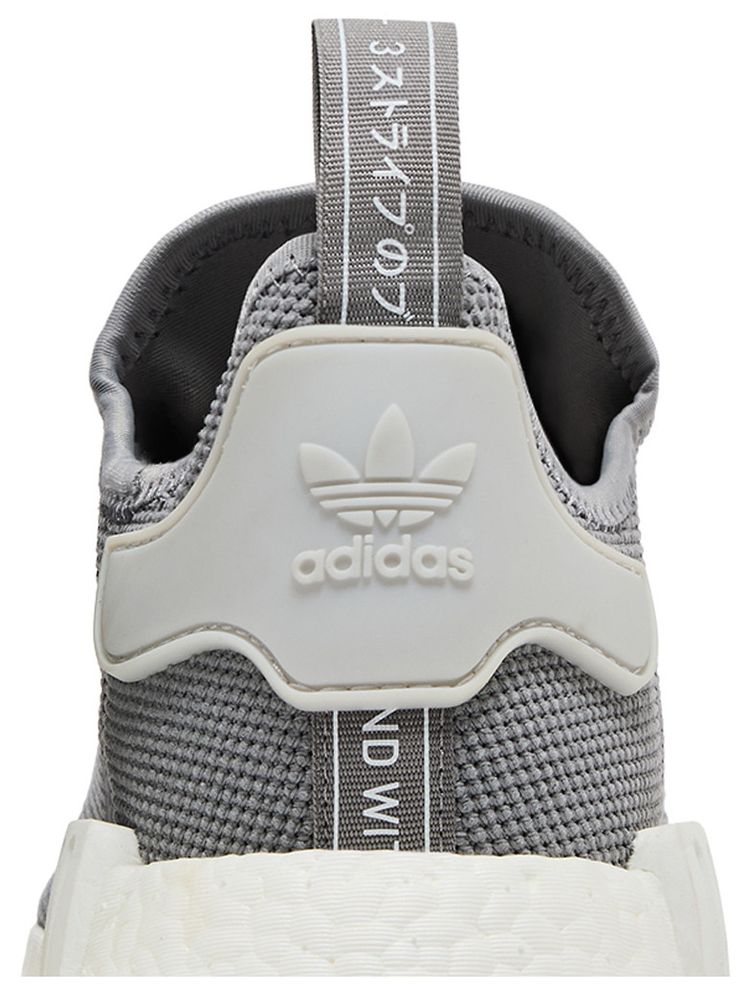 Adidas NMD R1 Grey