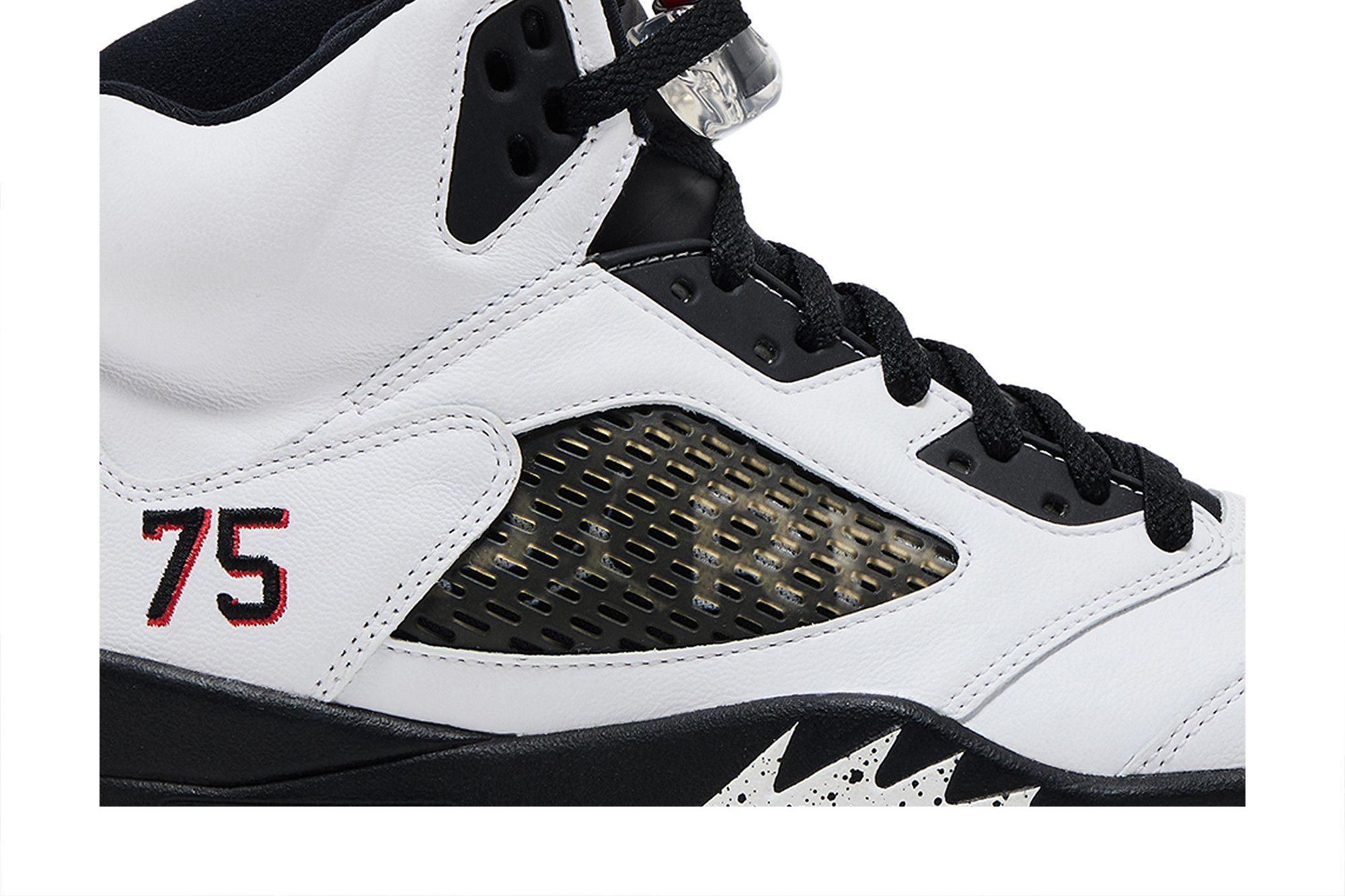 Buy Paris Saint-Germain x Air Jordan 5 Retro 'Friends