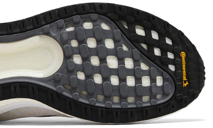 Adidas Solar Glide 3 Cloud White