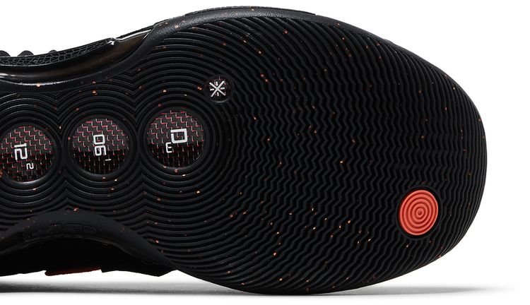 Li Ning Way of Wade 10 Black Dragon