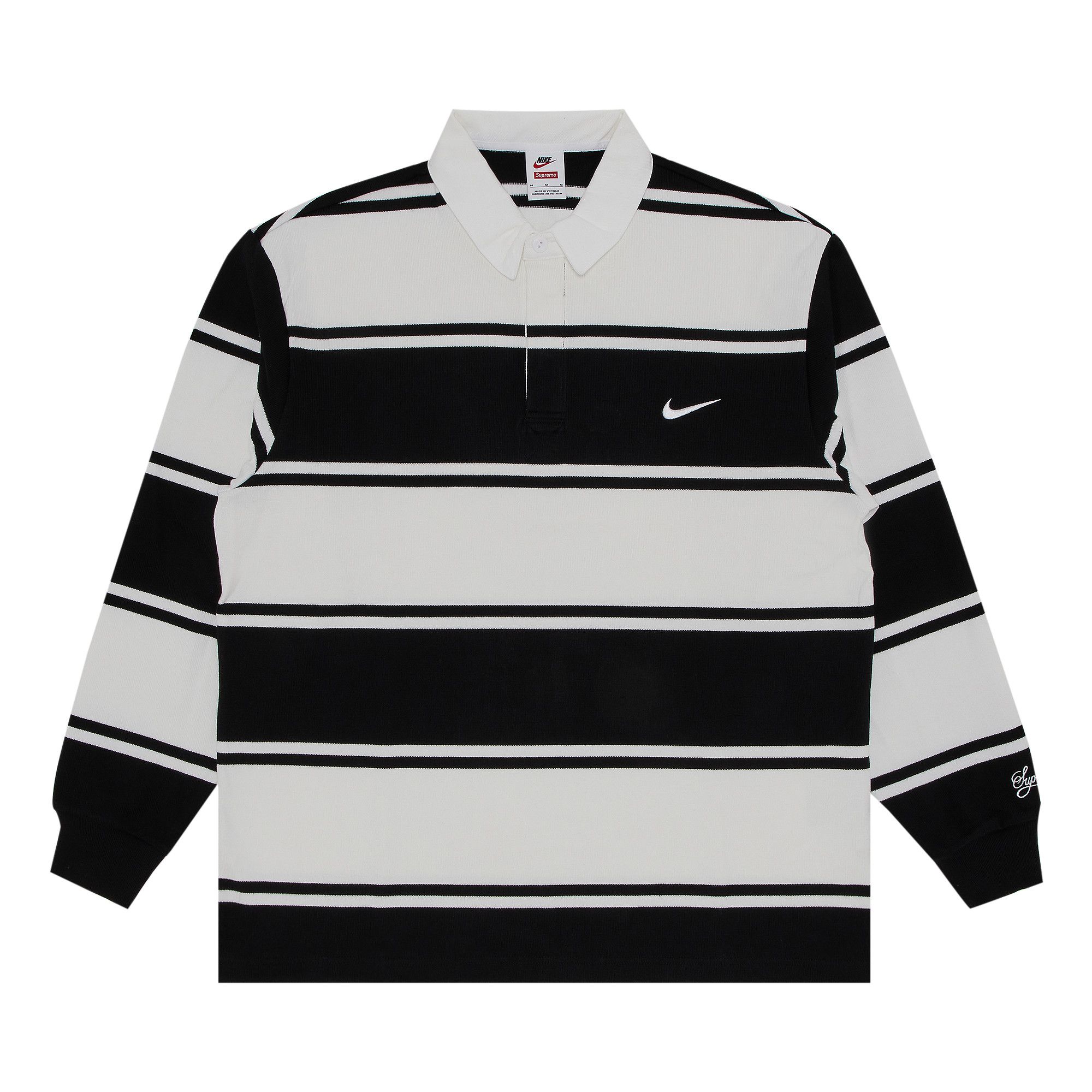 Supreme Nike Stripe Rugby (SS25) - $128