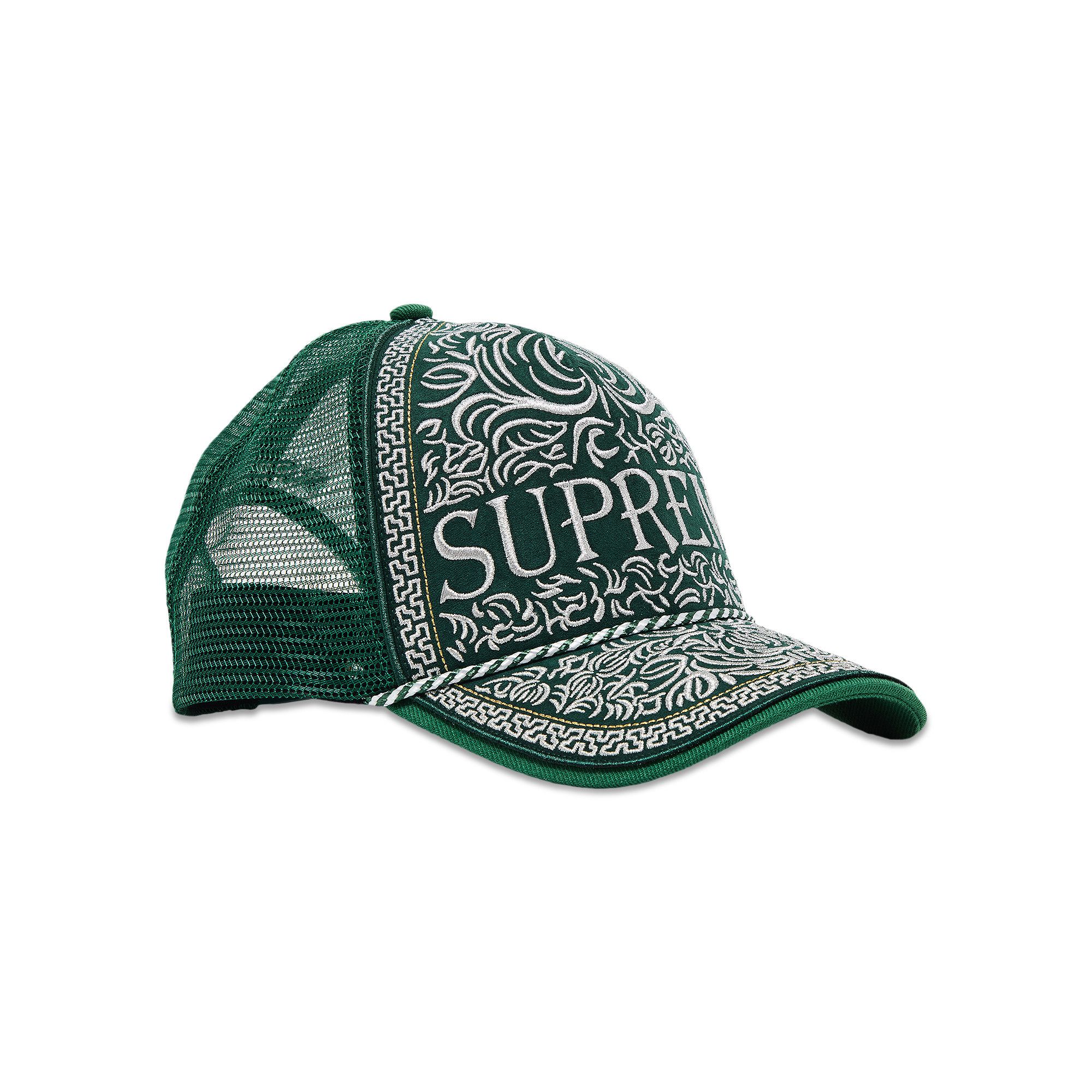 Supreme Authorized Mesh Back 5-Panel (FW24) - $48