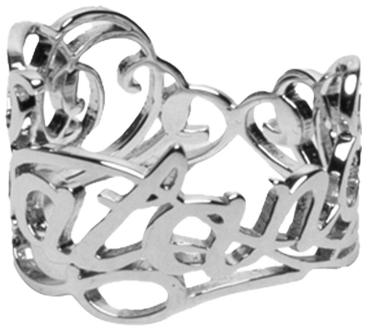 Undercover Balance Cutout Ring Silver