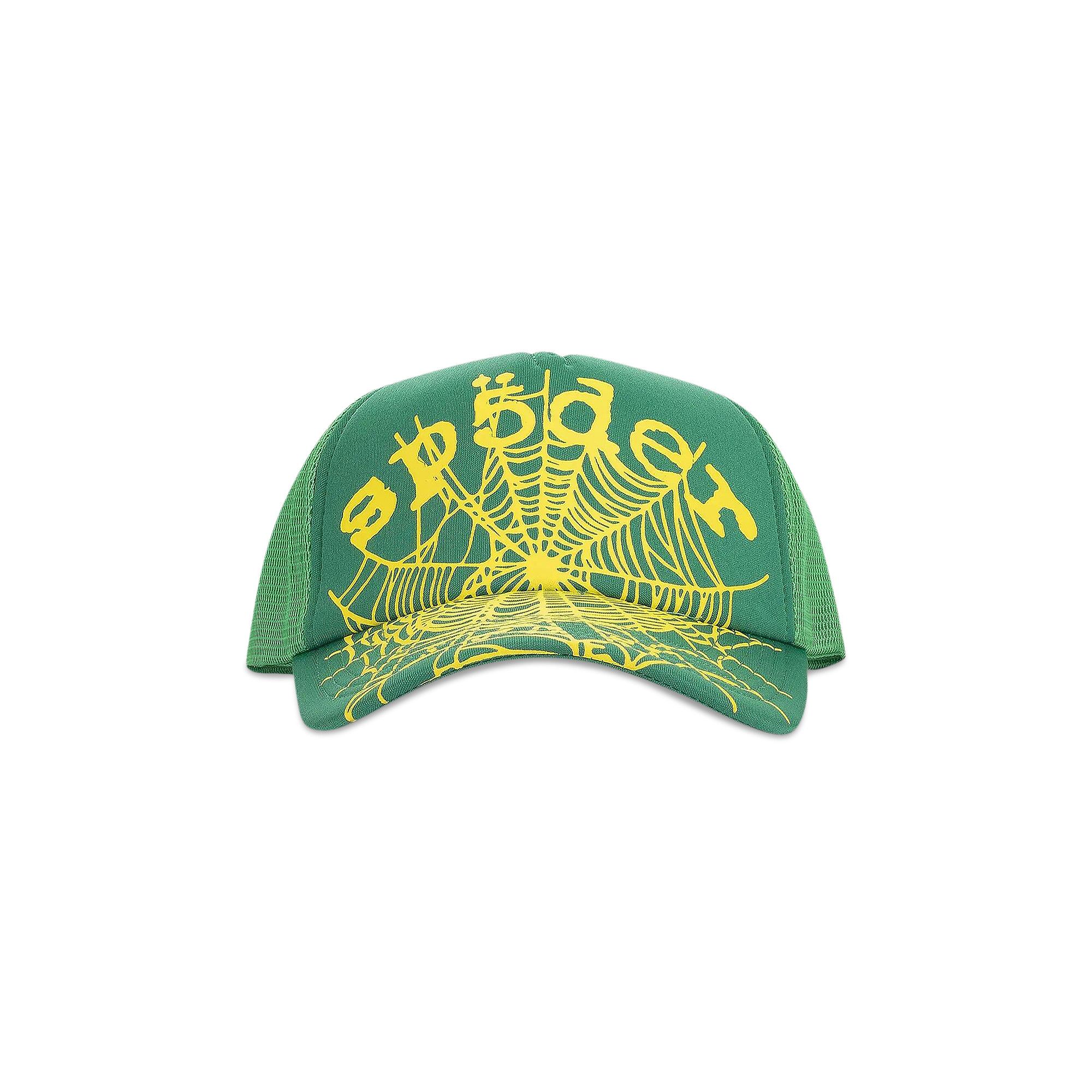 ② Giant Green /SookieSookie-Ain’t It ~ Victor Wembanyama x Nike Zoom G.T. Hustle 3 