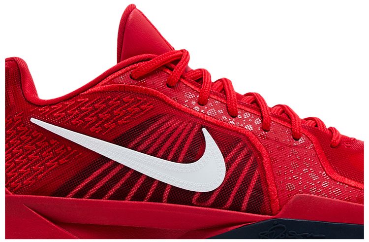 Nike Wmns Sabrina 2 EP USA