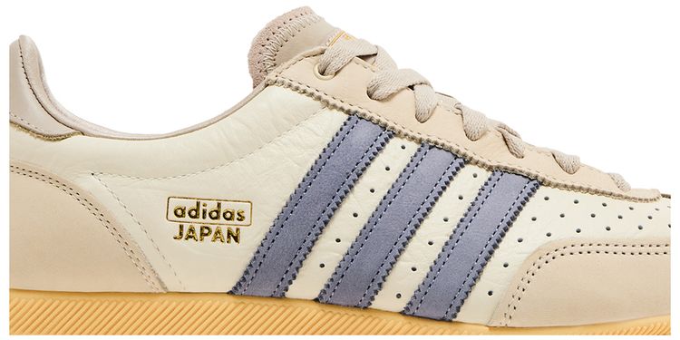 Adidas Wmns Japan Cream Silver Violet