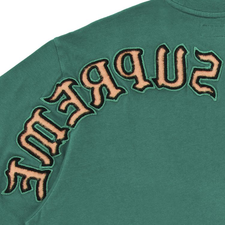 Supreme Brushed Arc Short Sleeve Top Green