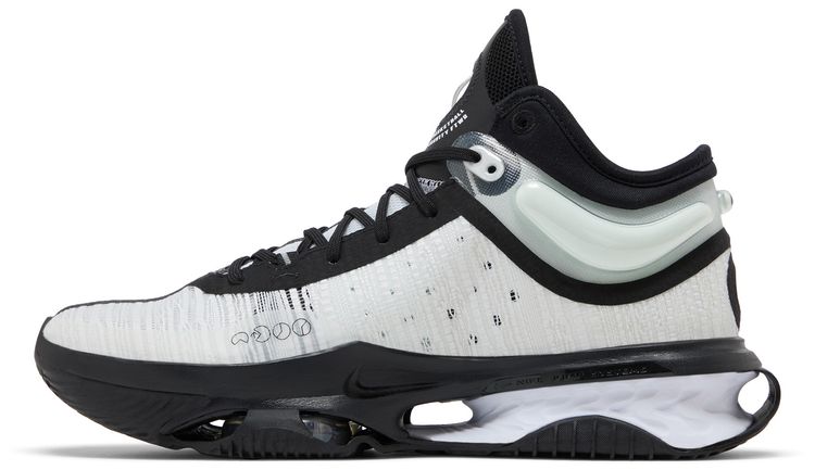 Nike Air Zoom GT Jump 2 TB Promo White Black