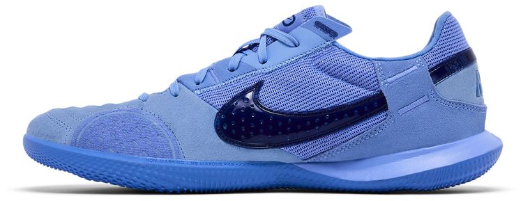 Nike Streetgato Royal Pulse
