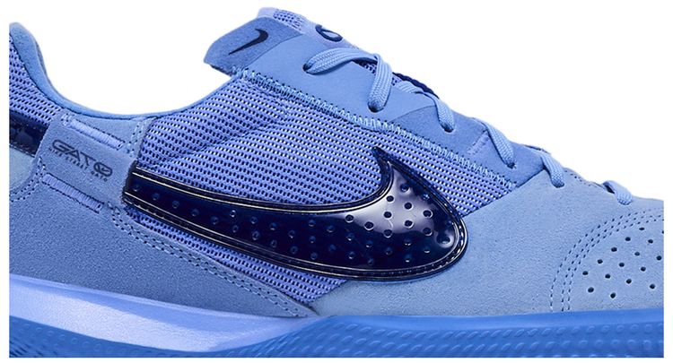 Nike Streetgato Royal Pulse