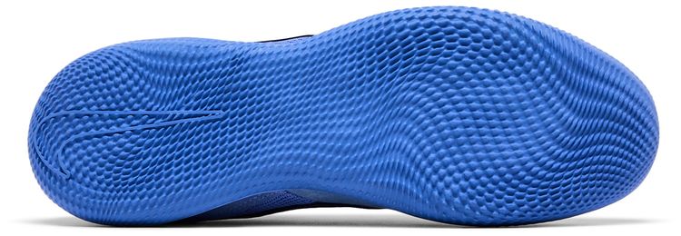 Nike Streetgato Royal Pulse