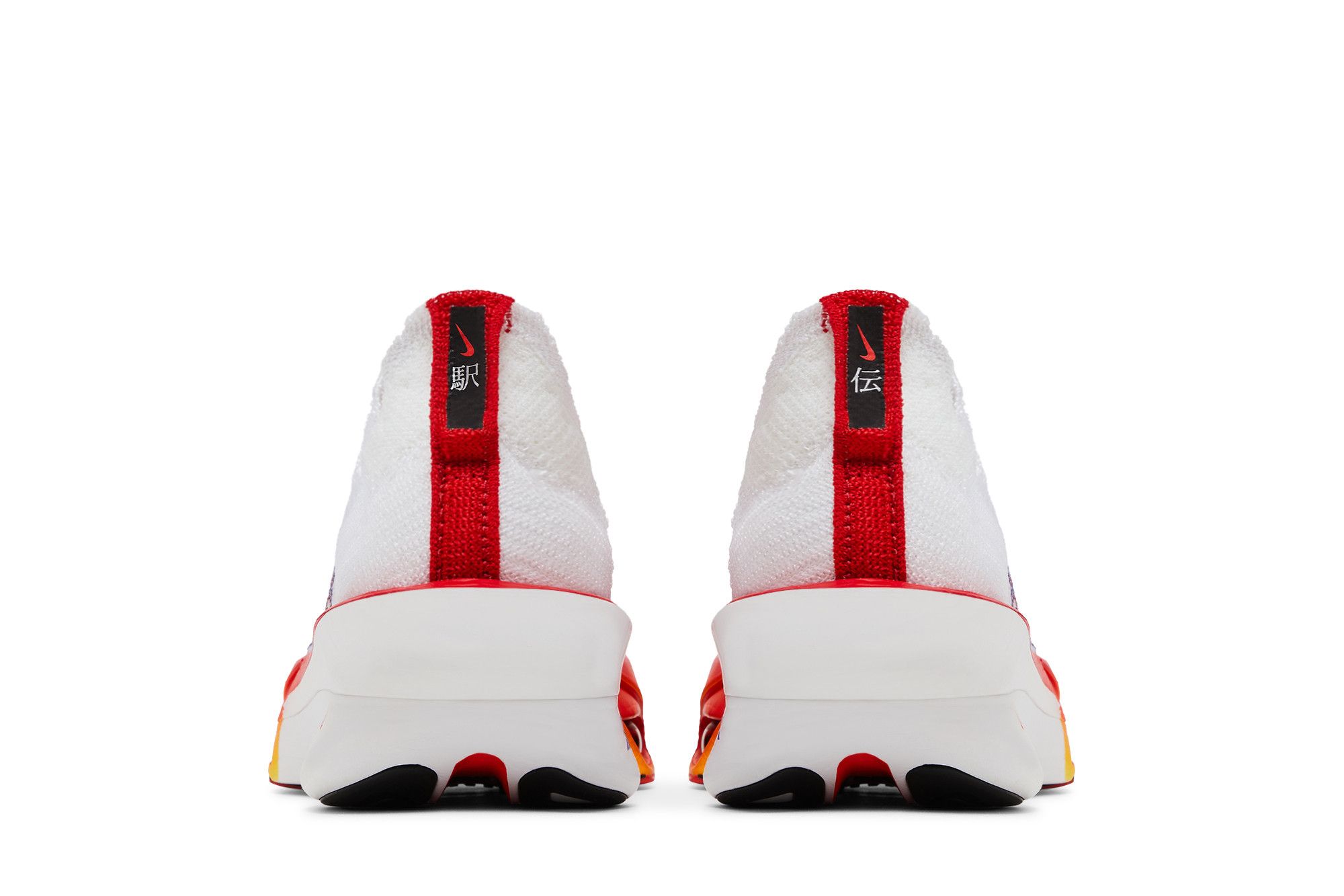 Buy Air Zoom Alphafly NEXT% 3 'Ekiden Pack' - HQ3501 100 | GOAT