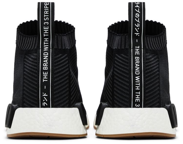 Adidas NMD CS1 Primeknit Black Gum