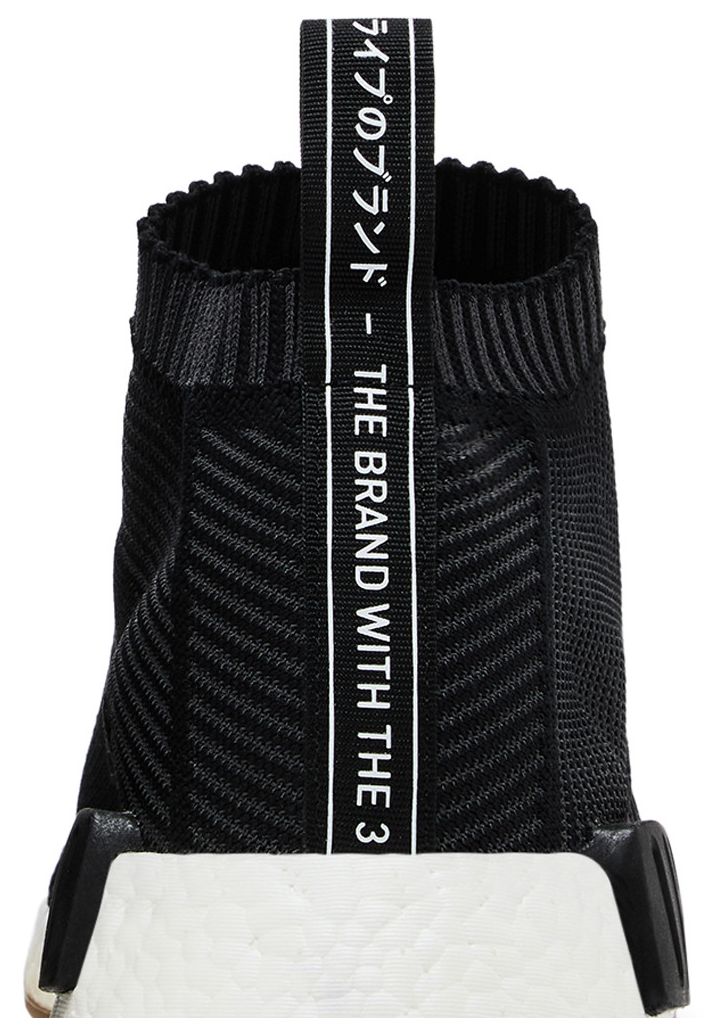 Adidas NMD CS1 Primeknit Black Gum