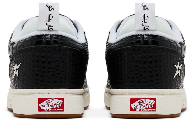 Carpet Company x Vans Cab 4 Black Dragon Leather