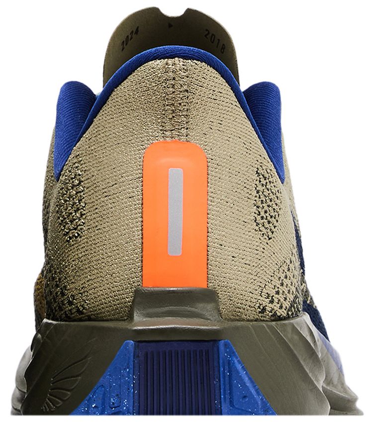 Nike Pegasus Plus Cargo Khaki Racer Blue