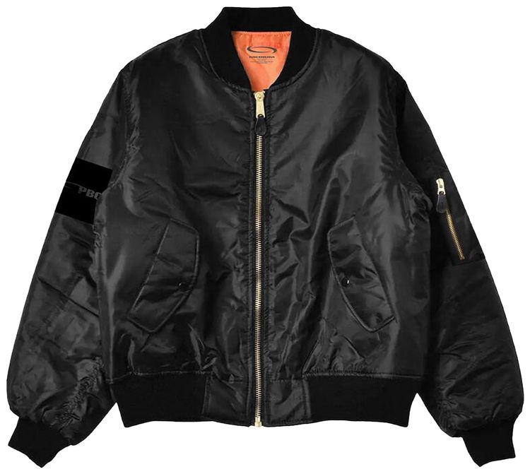 Playboi Carti IAM Swamp Tire Bomber Black