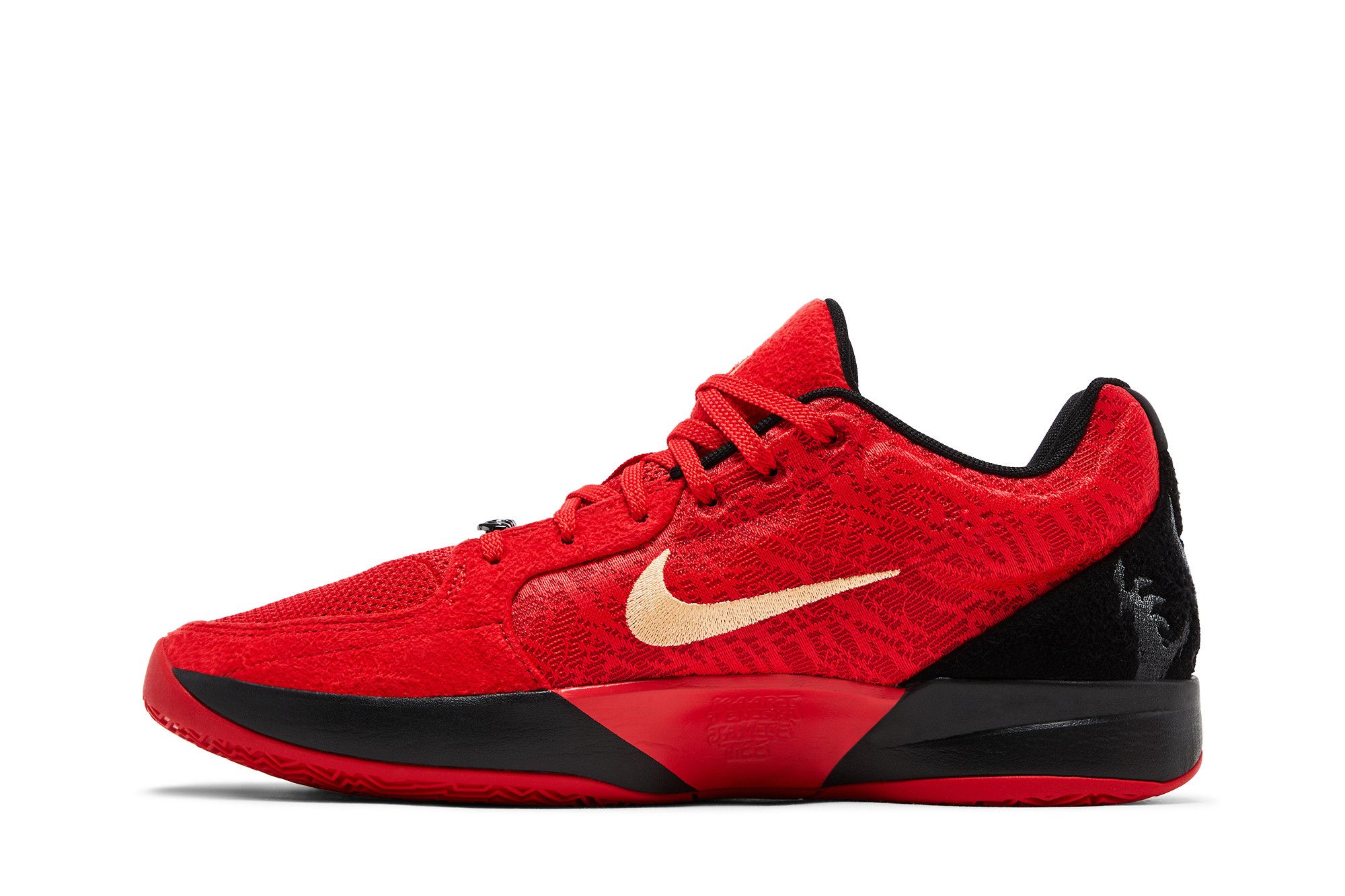 Nike Ja 2 EP 'Nightmare' HQ2637-600