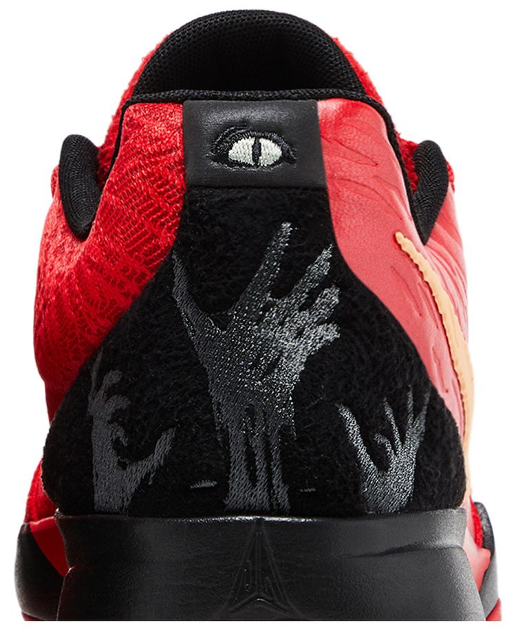 Nike Ja 2 EP Nightmare