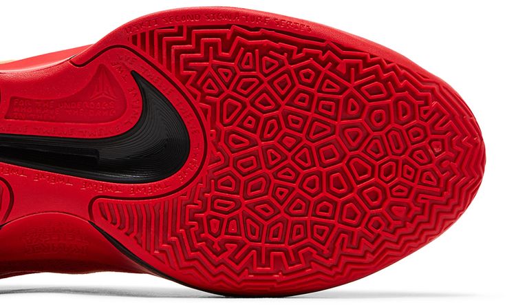 Nike Ja 2 EP Nightmare