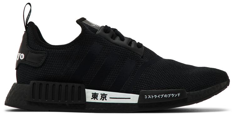 NMD R1 Tokyo Pack   Core Black