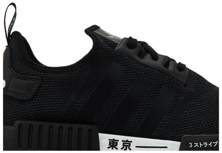 NMD R1 Tokyo Pack   Core Black