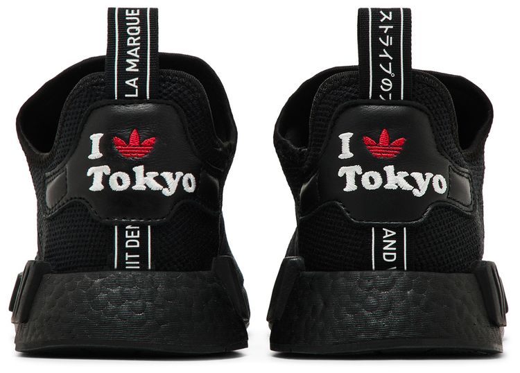 NMD R1 Tokyo Pack   Core Black