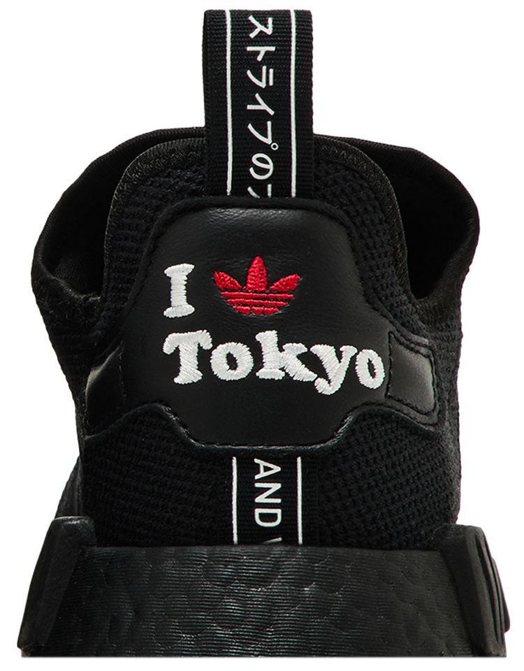 NMD R1 Tokyo Pack   Core Black